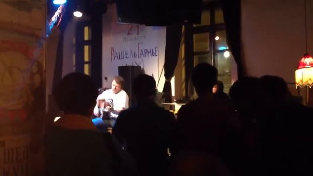 Полюса - Откровение фей смотреть онлайн