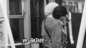 Nasheed | *Нашид 🩹🎶+lyric ❤️🥀 Ya rajaee 🎶🩹 я раджай 🎶🥀грустный нашид