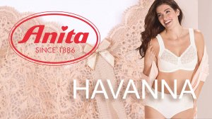 Комфортный бра без косточек Anita Havanna, Германия