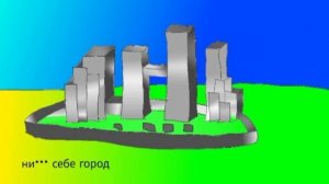 серия #4. Переполох на две линии