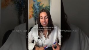 Я управляю телом или тело управляет мной? 3 важных состояния человека для достижения целей