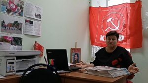 29.11.2024г подписка на газету: " ДОНСКАЯ ИСКРА" , одна газета стоит 5 руб, выходит 1 раз в 2 недели