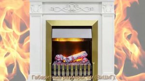 Каминокомплект Verona (белый дуб) с очагом Danville Antique Brass от Dimplex