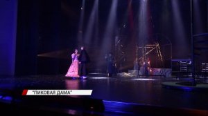 Расчет или безумие: мистическая постановка "Пиковая дама"