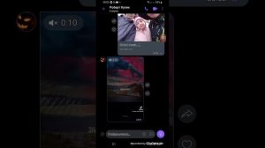 видео от viber от мальчика Какого ты??