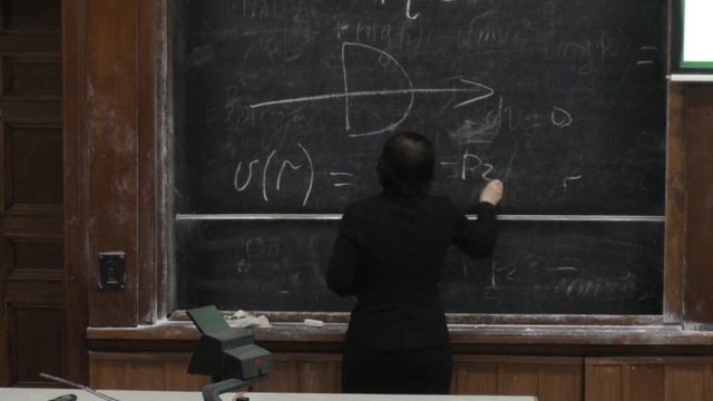 Косарева О. Г. - Механика - Уравнение Бернулли. Формула Пуайзеля