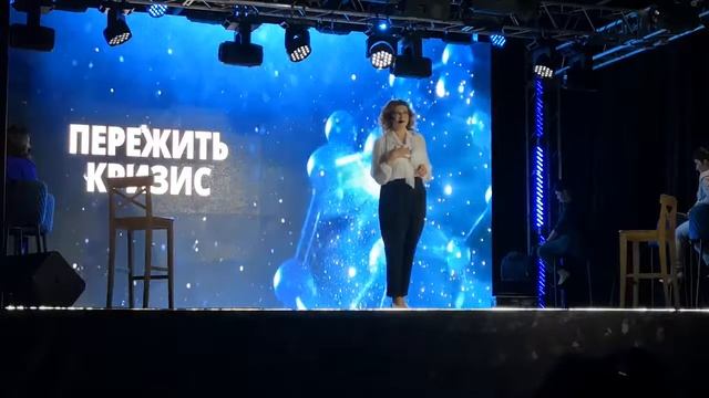 НЕПРИДУМАННЫЕ ИСТОРИИ 2 БИЗНЕС 2019 АКТ 1 mp4 смотреть онлайн