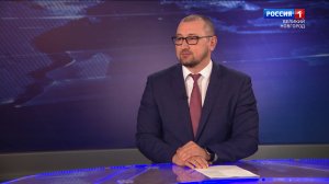 ГТРК СЛАВИЯ ИНТЕРВЬЮ 30.11.24 Амир Сафин