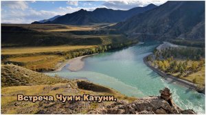 Облачка - белокрылые лошадки. Подъём на машине по первому снегу на 3000 м. До свидания - Акташ.