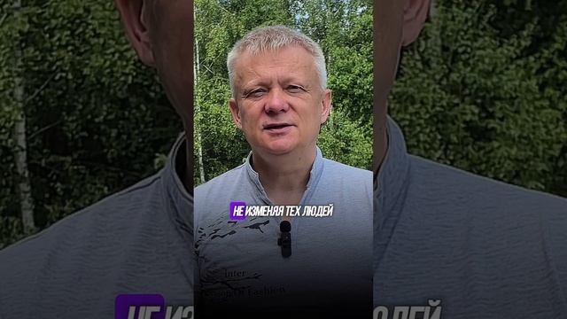 Лучший способ воспитания своих детей смотреть онлайн