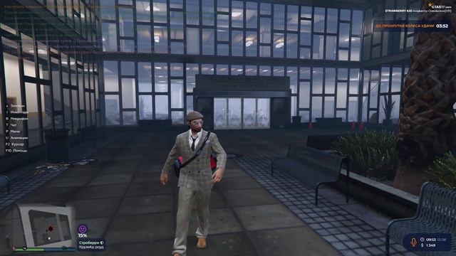 Иннокентий Столешница - Дядя Гена (Премьера клипа, 2023) смотреть онлайн