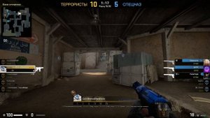 Counter strike  Global Offensive разнос троих