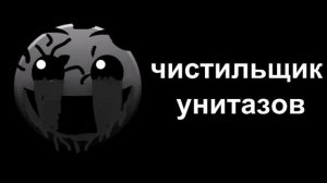 грустные лица гд расширенная версия:твоя професия.