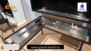 Угловой топливный блок Биокамина от производителя Sappfire / Гранд Камин / Доставка по России /