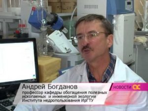 №3500: Очистить почву от мышьяка в Свирске стало возможным