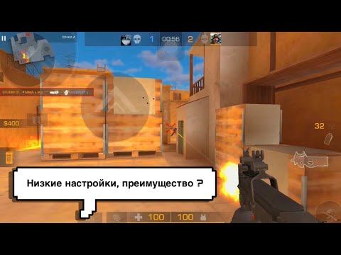 В чем сила 💪? / Демка в Союзниках в Standoff 2💩🗿 смотреть онлайн