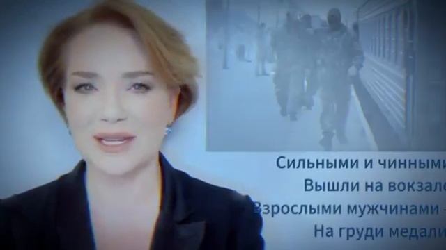 МАЛЬЧИКИ - Ольга Будина читает стихотворение Юрия Волка