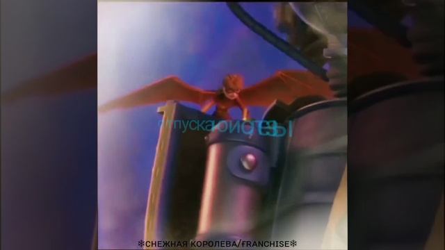 gerda смотреть онлайн