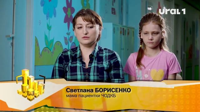 Если новый хирургический корпус появится на отшибе, то это удлинит время диагностики и лечения