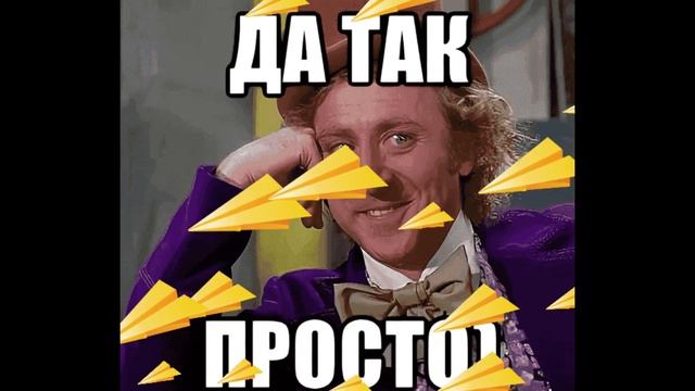 Про "торговые стратегии"