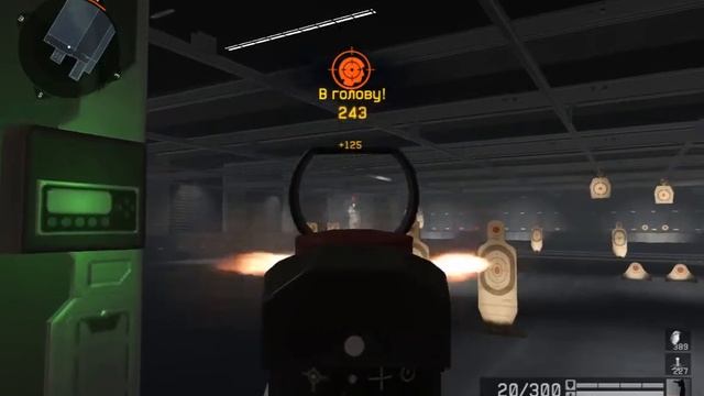 Сикьюби отдача, для заги смотреть онлайн