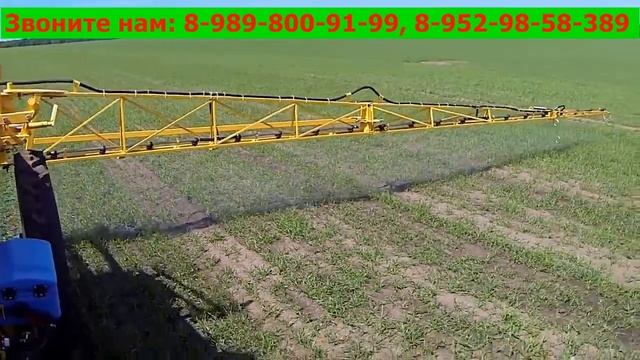 Прицепной опрыскиватель ТИТАН 3000 24 Boguslav трактор БЕЛАРУС 82 смотреть онлайн