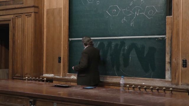 Аржаков М. С. - Высокомолекулярные соединения - 3. Параметры, описывающие макромолекулу