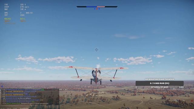 War Thunder | качаем 2 танка 2 ранга и переходи на 3)) | смотреть онлайн