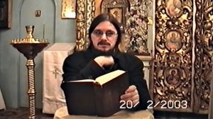 18/33// Ин.9.1-41. [+о.Д.Сысоев]