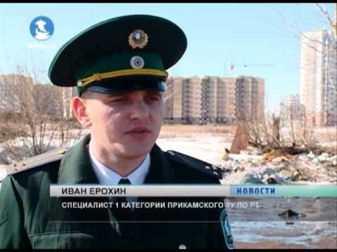 Свалка за 65 микрорайоном смотреть онлайн