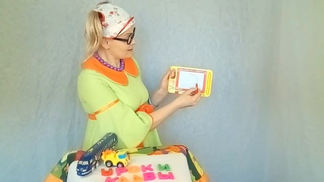 Буква Э Учим русский алфавит с клавой Занимательная азбука