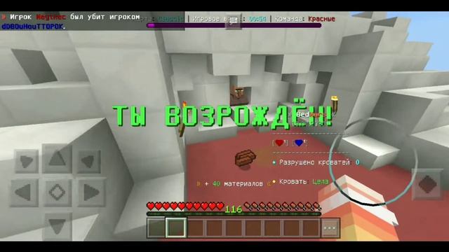 КАК Я ПРОГУЛИВАЛ УРОКИ?! (ИСТОРИЯ ИЗ ЖИЗНИ) смотреть онлайн