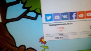 пояснение по флай ор дай ио