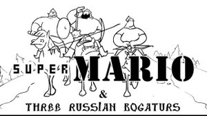 реакция на Три Богатыря и Супер Марио (Super Mario & Three russian bogaturs)