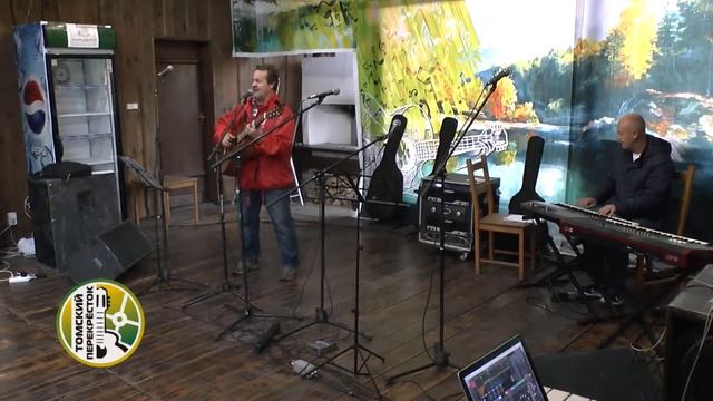 "Лежбище сивучей"- Владимир Трубин