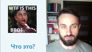 Что такое low-code платформы