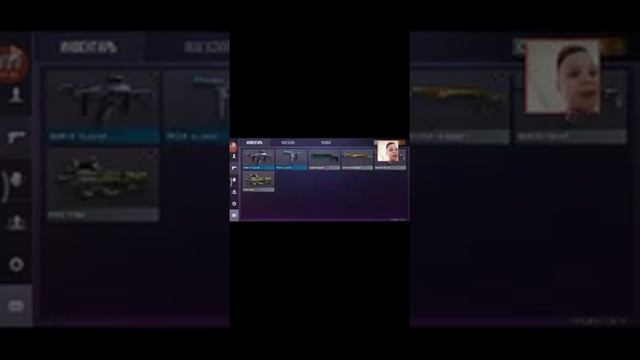 как заблокировать друга или подругу в standoff 2 смотреть онлайн