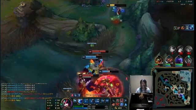 Flex *3min delay | ulg G3 #Support #Lulu #LeagueofLegends смотреть онлайн