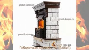 Каминокомплект Pierre Luxe белый (темный дуб) с очагом Brookline Black от Dimplex