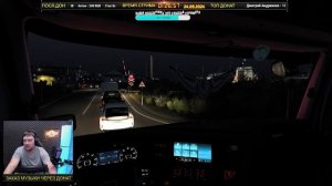 ✅ СТРИМ ETS2 1.51 ОБНОВЛЕННЫЙ ПРОМОДС 2.71 НА КАМАЗ К5●Live  Stream● НА РУЛЕ MOZA R12 +TSW