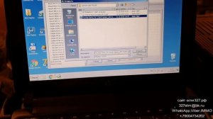 Прошивка edc17cp14 tprot11 через Combiloader