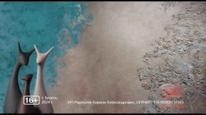 Факт вечерний выпуск от 29 11 2024