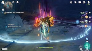 Genshin Impact ● Разлом. Парящий фрагмент небесного камня. Записи о путешествии вглубь разлома #03.