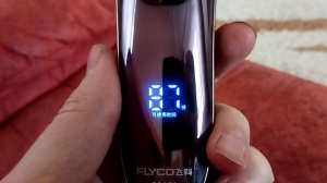Быстро разряжается аккумулятор бритвы flyco FS376.