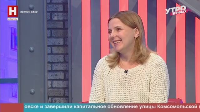 Ольга Жулина. День домашних животных | УТРО ПЕРВЫХ