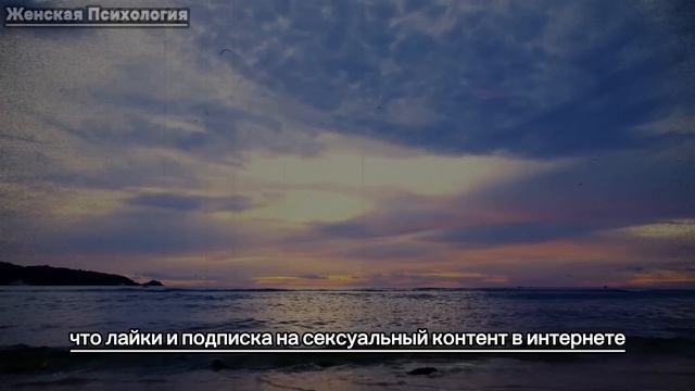 Психологические факты о человеческом поведении, которые поразят вас