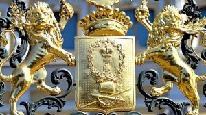 Шереметев - Центр: страницы истории