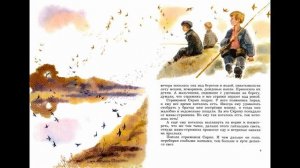 Ласточки и стрижи  - рассказы русских писателей о природе для детей и взрослых (сборник)