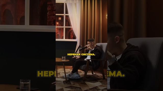 Гипертонус жизненно важен