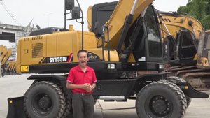 Экскаватор SANY SY155W